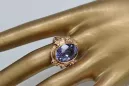 Alexandrite Sterling silver rose gold plated Ring Vintage Jewlery vrc100rp